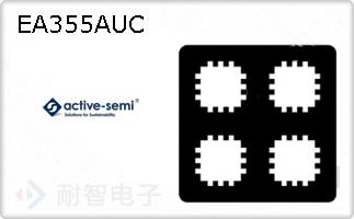 EA355AUC