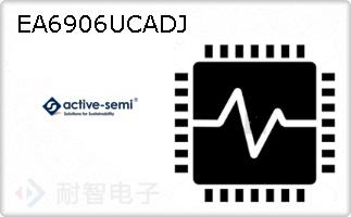 EA6906UCADJ