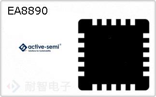 EA8890