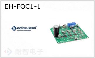 EH-FOC1-1