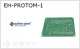 EH-PROTOM-1