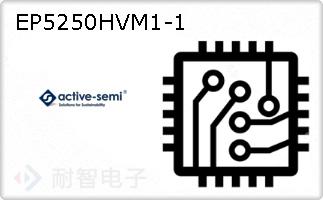 EP5250HVM1-1ͼƬ